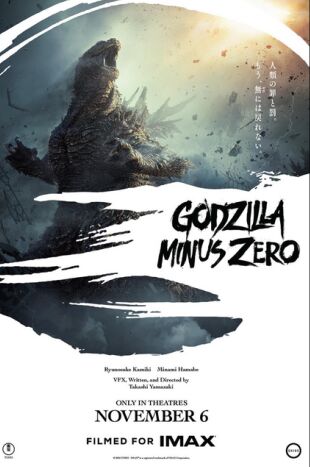 Godzilla Minus Zero
